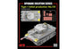 Ryefield - Upgrade Set for Tiger I Initial 1:35