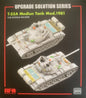 Ryefield - Upgrade Set for 5098 T-55A