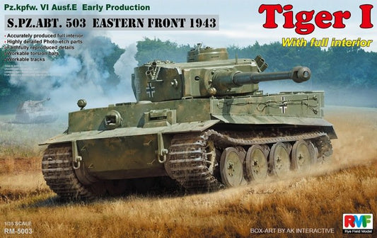 Ryefield - Tiger I Early Full Interior