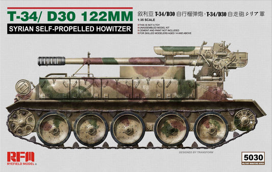 Ryefield - T-34/D30 122mm Syrian Howitzer 1:35