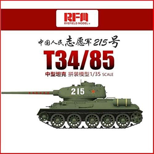 Ryefield - Soviet T-34/85 #183 Chinese 1:35