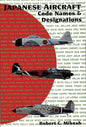 Schiffer - Japanese Aircraft Code Names