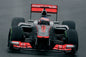 Tameo - McLaren MP-4/27 Mercedes 2012 White Metal Kit Scale 1:43