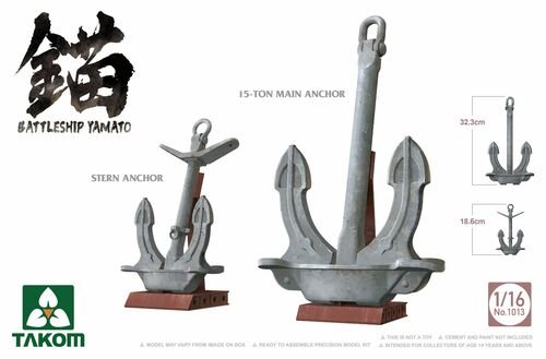 Takom - Battleship Yamato Anchor 1:16