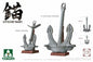 Takom - Battleship Yamato Anchor 1:16