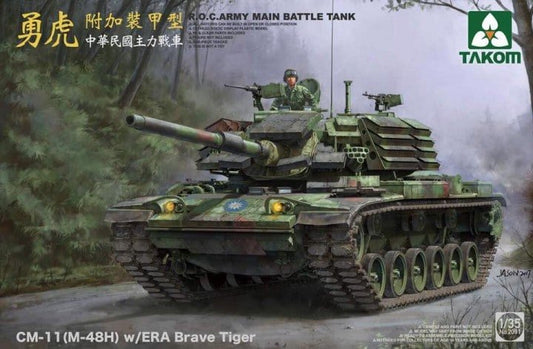 Takom - R.O.C.Army Cm-11 M-48H MBT W/ERA 1:35
