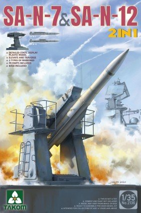 Takom - SA-N7 & SA-N12 Surface-to-Air Missle1:35