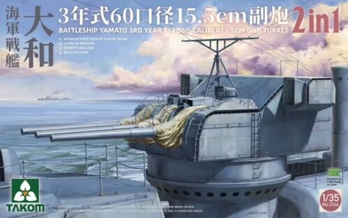 Takom - Yamato Type 60 Cal Gun Turret 1:35