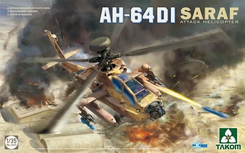 Takom - AH-64 DI Saraf Attack Heli Israeli 1:35