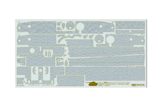 Tamiya - Zimmerit Coating 1:35