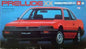 Tamiya - HONDA PRELUDE XX 1:24