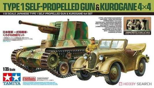 Tamiya - Type 1 Self-Prop Gun 1:35