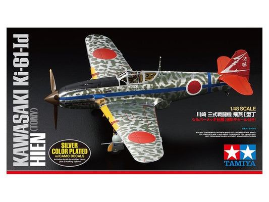 Tamiya - Kawasaki KI-61 Id Hien Tony Silver