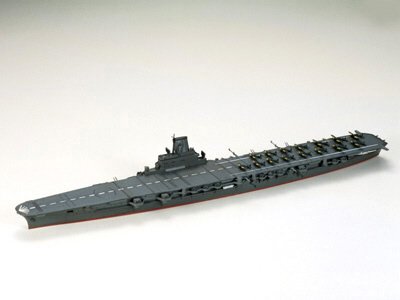 Tamiya - Taiho Aircraft Carrier 1:700
