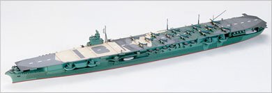 Tamiya - Zuiaku Aircraft Carrier 1:700