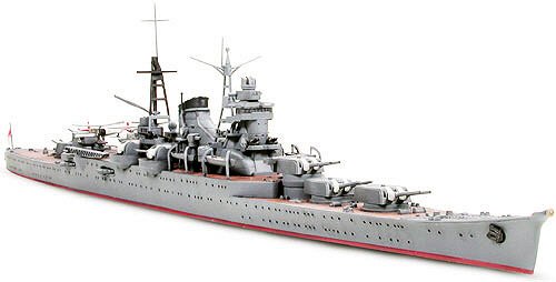 Tamiya - SuZuya Jap Hvy Cruiser 1:700