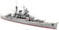 Tamiya - SuZuya Jap Hvy Cruiser 1:700