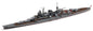 Tamiya - Light Cruiser Mogami 1:700