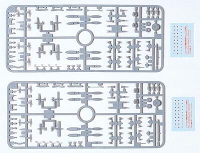 Tamiya - Heavy Vessel Ordnance Set :700