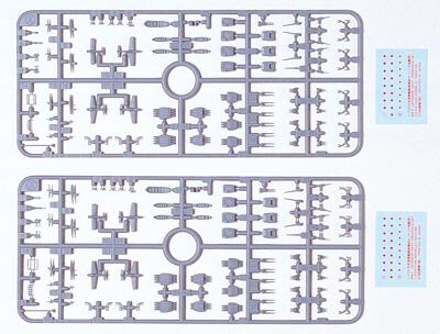 Tamiya - Light Vessel Ordnance Set :700