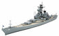 Tamiya - Uss New Jersey Bb-62 1:700
