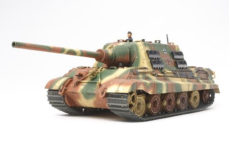 Tamiya - German Destroyer Jagdtiger :48