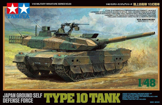 Tamiya - Jgsdf Type 10 Tank 1:48