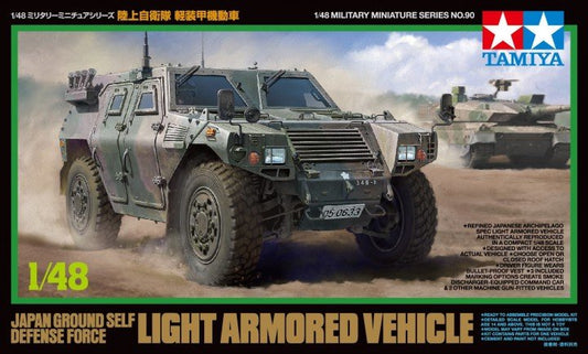 Tamiya - Jgsdf Light Armored Veh 1:48