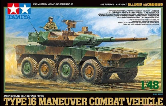 Tamiya - JGSDF Type 16 Combat Vehicl:48