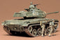 Tamiya - Us M41 Walker Bulldog 1:35