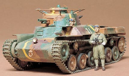 Tamiya - Japanese Tank Type 97 1:35