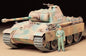 Tamiya - Panther Type G Early 1:35