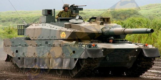Tamiya - Jgsdf Type 10 Tank 1:35