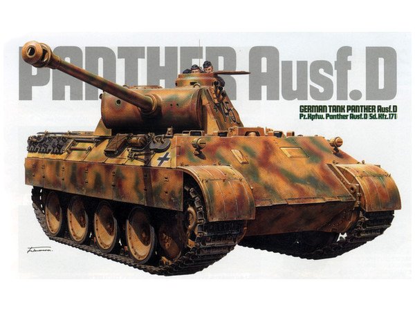 Tamiya - German Panther V Ausf.D 1:35