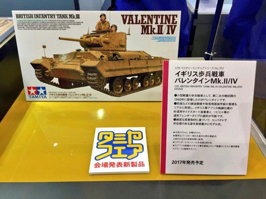 Tamiya - Brit Valentine Mk.Iii 1:35