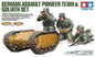 Tamiya - Ger Assault Pioneer Team 1:35
