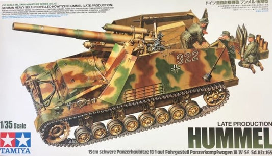 Tamiya - Ger Hvy SP Howitzer Hummel :35