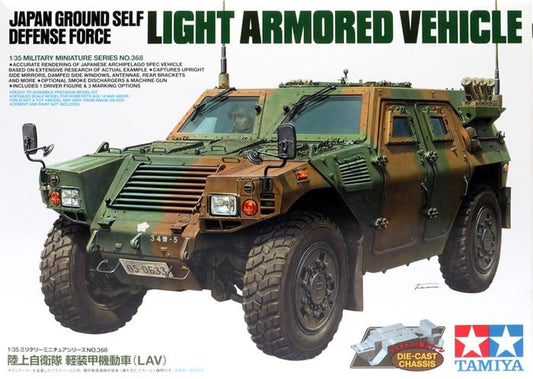 Tamiya - Japan Light Armored Vehicle:35