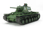 Tamiya - Russian Heavy Tank KV-1 1941 ErlyProd:35