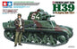 Tamiya - H39 French Lt Tank w/Figures 1:35