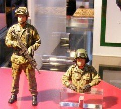 Tamiya - Jgsdf Type 10 Tank Crew 1:16