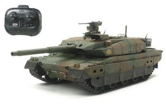 Tamiya - JGSDF Type 10 Tank 1:35 R/C