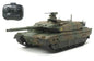 Tamiya - JGSDF Type 10 Tank 1:35 R/C