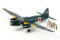 Tamiya - Mitsubishi G4M1 Model 11 1:48