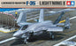 Tamiya - Lockheed Martin F-35C Lightning II 1:48