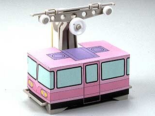 Tamiya - Aerial Ropeway Cabin Set
