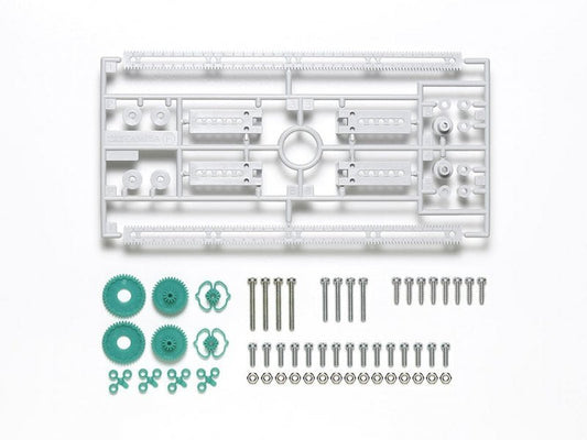 Tamiya - Rack & Pinion Gear Set