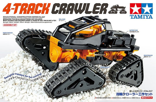 Tamiya - 4-Track Crawler