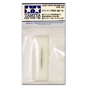 Tamiya - Pro Modelers Knife Curve Blade