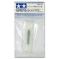 Tamiya - Pro Modelers Knife Chisel Blade